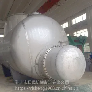 乳山日晟专业生产再沸器|冷凝器|蒸发器|换热器