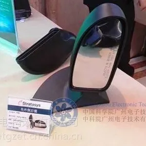 高精度3D打印机,进口3D打印设备,3d打印设备公司