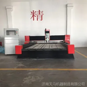 1325ʯ�ĵ�̻� ������ƽ�渡���̻� ľ����̻� ���ص�̻�