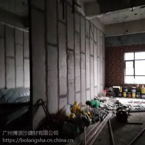 供应广州肇庆佛山轻质隔墙板 水泥新型隔墙工厂直销