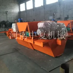 自走式U型T型槽水渠衬砌机 高铁排水渠道现浇式滑模机摊铺机