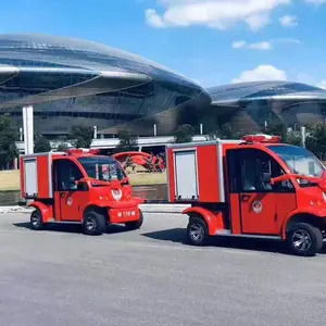 �綯��������1��΢�͵綯����վ������΢�͵綯������