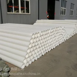 沧州PP管道生产厂家河北PPH工业级管道