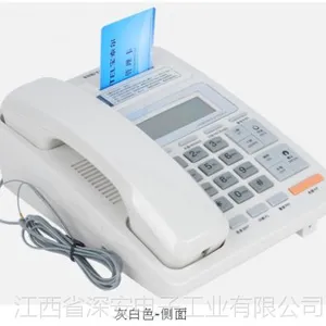 T009中诺电话机_插卡电话机厂家价格_中诺无线座机
