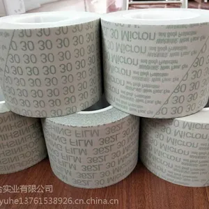 代理销售3M362L抛光带研磨纸
