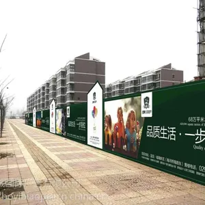 ������˳������СӪ������ Χ������ ʩ��Χ�� ������ 13261550880 ��װ