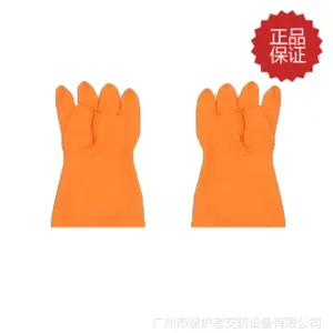 ��������Τ�� AK1815�ྻ����Ȼ�𽺷������� 