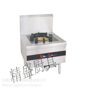 东莞厨房工程改建,工厂厨房设备,不锈钢厨房设备