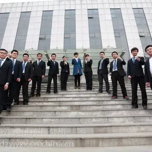 菏泽数控编程培训学校 济南数控模具研究所 数控技术人才培养