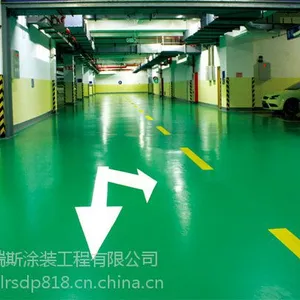 无锡莱瑞斯涂装工程——环氧地坪施工