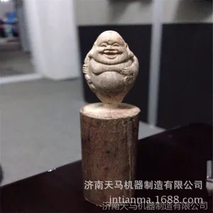 �㶫������ĭģ�ߵ�̻� 2030������ĭ��̻� ���ܻ�����ҵ����