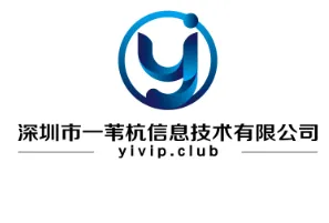 服务器-存储-台式机-网络设备——深圳市一苇杭信息技术有限公司