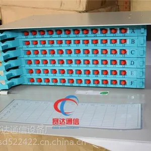 72芯ODF子框《上海》19英寸单元配线架-价格