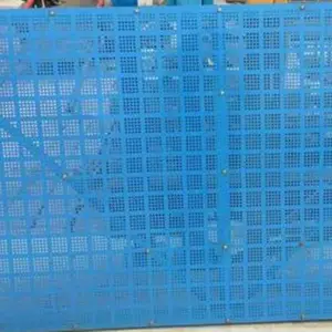 无锡全钢新型米字型爬架网厂家