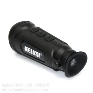 KELUSI科鲁斯红外激光夜视热像仪D101 wifi手机传输看场防盗光标