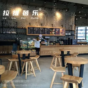 供应星巴克吧台椅实木酒吧桌吧椅 高餐台吧椅 高脚椅 高脚凳 时尚简约 吧台凳实木