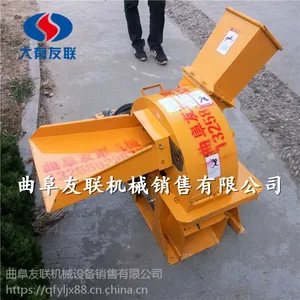 友联供应 木头树根破碎机 锯末木屑粉碎机废模板破碎