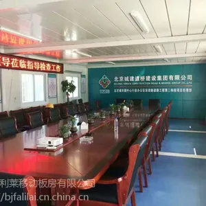 租售彩钢板集装箱活动房,住人集装箱,活动房厂家,诚信经营