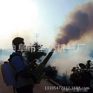 小型脉冲式烟雾机 汽油背负式弥雾机 桃园杀虫喷药机