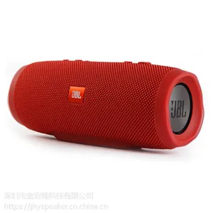 JBL charge3蓝牙音箱无线便携式迷你音箱防水溅带手机充电功能