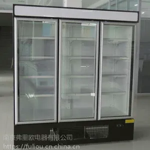 南京便利店冷柜 优选弗里欧冷柜 厂家直销