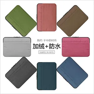 苹果air11电脑包Macbook 12平板内胆mac保护套15寸pro13.3笔记本