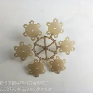 供应陕西精成02#J精密耐高温PEEK工业制品注射成型模可定制