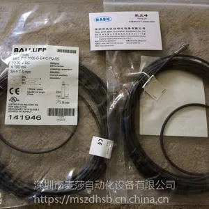 ��ʿ����CONTRINEX��紫����LHS-1180-303