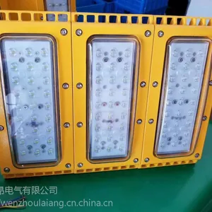 HRT93_500W��������LED�����/����LED������