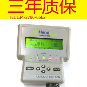 ����Τ��QC850 һά��Яʽ�������� �人��������
