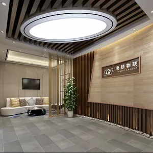 河南凌锐物联科技有限公司