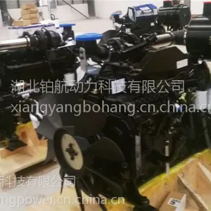 清扫车专用柴油发动机 东风康明斯QSB5.9-C160