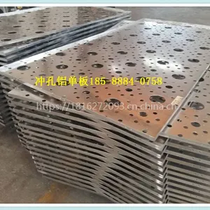 �㶫��Դ�����幩Ӧ��***����Ŀ֮��������������