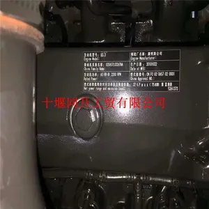 ����CLG200LC�ھ��ר��QSZ13-C475��������˹���ͷ������ܳ�