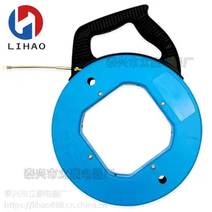 立豪厂家直销穿墙线,金属,尼龙,三股穿墙线,盒式穿线器,款式多多