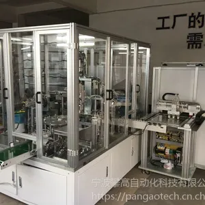 ABB自带料仓的tray盘送料机/料盘自动上料机/宁波攀高自动化定做
