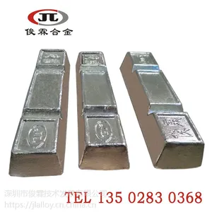 铅锡合金的用途，铅锡合金价格，铅锡合金的熔点，铅锡合金密度，6号铅锡合金