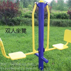 ������ɫ�ﶫ���⽡�����ģ�С������·���۸��Żݵ���Ծ��������ѡ��