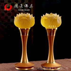 广东纯铜琉璃莲花灯