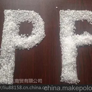 B4808/燕山石化PP聚丙烯