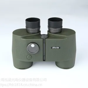 Elvis艾立仕KDT10X50航海罗盘双筒望远镜