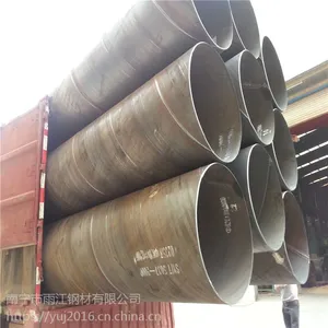 广西排水螺旋钢管------雨江钢材供应商