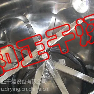 ��ά���غ���豸�۸� ũҩ������������
