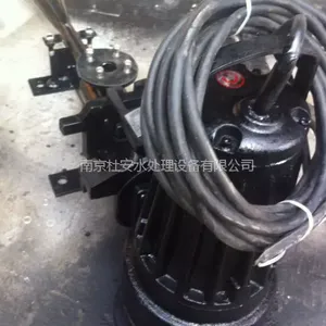 自耦式射流曝气机,射流曝气机移动安装,QSB5.5型射流曝气机价格