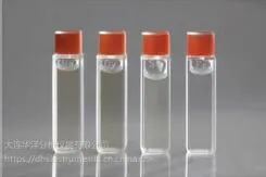 英国Starna氧化钬溶液等液态波长校准标准品RM-HL