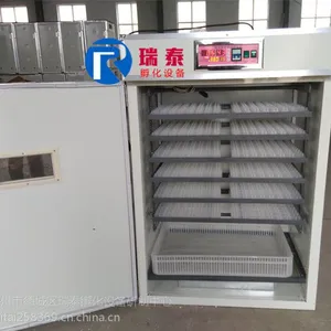 ��̩RT--264öȫ�Զ�С�������������÷��������������۸�