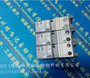 3HEA801179-001 ABB现货