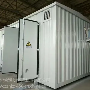 ����������׼�����Һ϶��Ʊ�׼��װ��