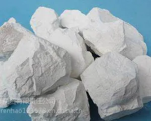 石灰 生石灰 氧化钙 石灰粉 四川广安 四川南充地区大量供应