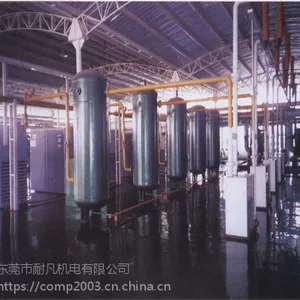 东莞长安55KW阿特拉斯螺杆空压机维修保养
